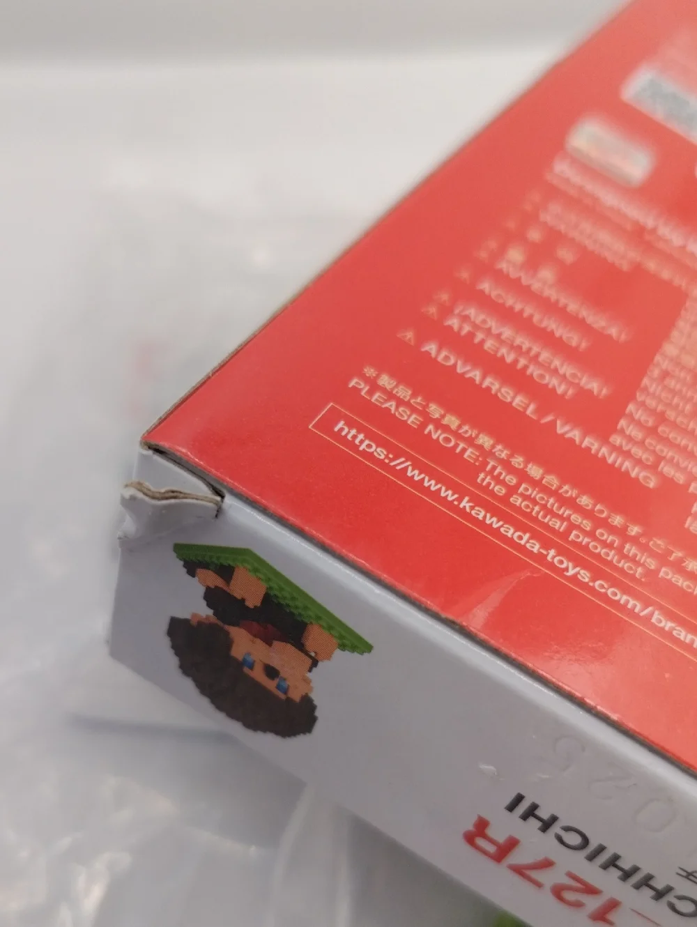 Monchhichi Nanoblock 3D Brick Build Blocks Character Collection 190Pcs *OPEN BOX
